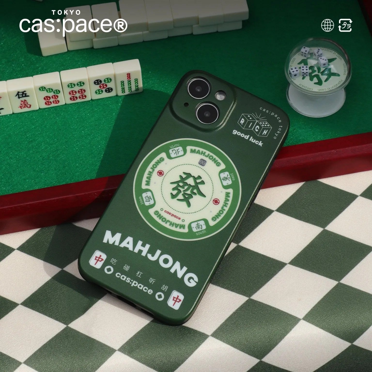 cas:pace 22A/W「mahjong」携帯ケース - cas:pace 殼空間